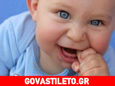 Η ιδανική θερμοκρασία για το δωμάτιο του μωρού!